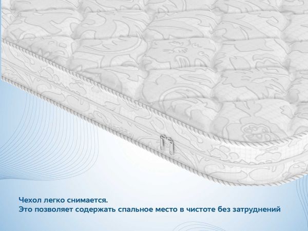 Топпер Dimax Латекс 6 см